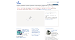 Desktop Screenshot of deviewelectronics.com